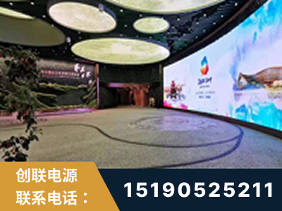 丰城-2019北京世界园艺博览会大屏项目