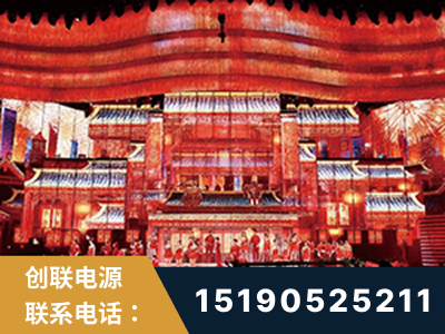 丰城-2021央视春晚舞台项目