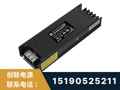 丰城-LED显示屏电源-索斯力德高端系列