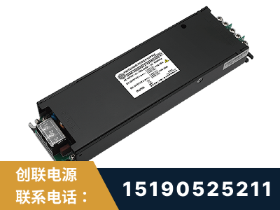 丰城-LED显示屏电源-索斯力德高端系列