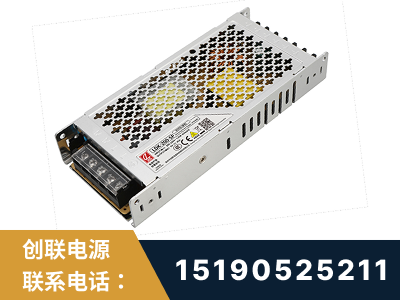 丰城-LED显示屏电源-渠道系列