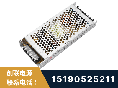 丰城-LED显示屏电源-渠道系列