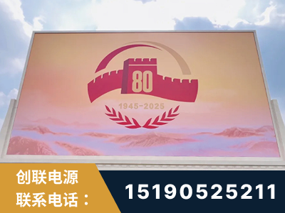 丰城-2025九三大阅兵